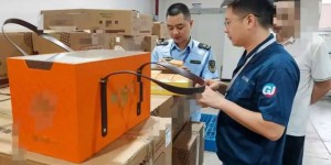 商品过度包装、卖假药、向未成年人售酒……泸州公布一批典型案例