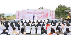 建设法治四川 巾帼在行动丨四川省2026年“三八”维权月暨“巾帼普法基层行”在泸启动