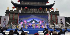 泸州发布“泸味十二悦”系列活动，你最喜欢哪个？