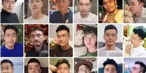 泸州两女子被骗48万……（恋爱人未见，光是投资了）
