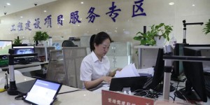 约600万元！江阳区第十八批、十九批购房惠民消费券来啦