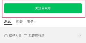 攻略来了丨古蔺养犬指南上线，快来给你的爱犬申领“身份证”→