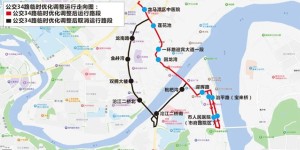 @泸州人，注意！明日起，泸州公交34、166路等10条线路局部走向有调整→