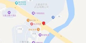 司机注意！即日起，古蔺城区金兰大道启用4处交通技术监控设备
