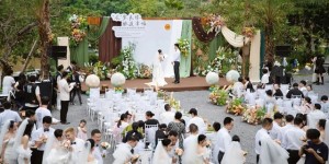 20对新人将在龙马潭区龙涧溪公园举办集体婚礼