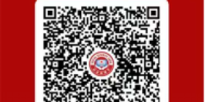 泸州电子社保卡付款码正式上线！医院、商超、图书馆都能使用