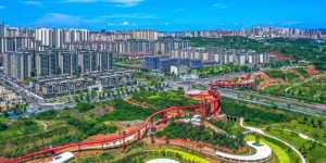 放倒计时！来看泸州这个新公园有好漂亮