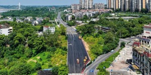 不再“绕小路”！瓦窑坝这段滨江路全线贯通投用