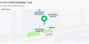 500+岗位！本周五，泸县这场招聘会不容错过→