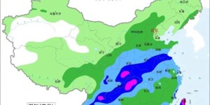 泸州最高温逐步跌至20℃！今年下半年来最强冷空气来了