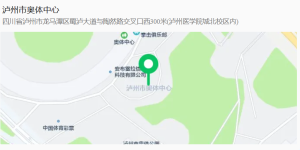 周六川超来袭 | 如何出行？看这里！