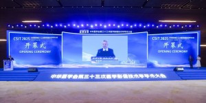 泸州市中医医院研究成果亮相中华医学会学术大会