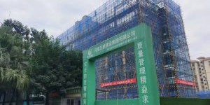 文体中心、公立学校……江阳区这些项目建设跑出“加速度”