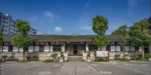 寻找泸州历史记忆！老城区和老街区线索征集开始
