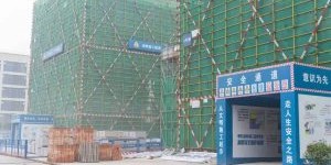 预计明年投用！泸州又有新学校了，位置在——