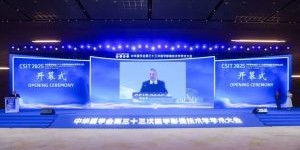 泸州市中医医院研究成果亮相中华医学会学术大会