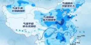 最低仅1℃！泸州即将迎来强降温→
