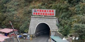进入冲刺阶段！渝昆高铁有新进展