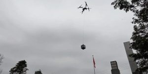泸州邮政低空物流首飞！今后你的快递可能是无人机送的