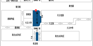 泸州人注意！明天起，龙马潭这条路实施临时交通管制→
