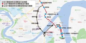 2026年1月1日-3日，泸州166、265路等10条公交线路有调整