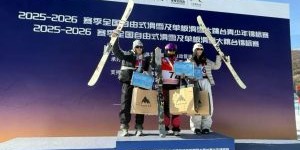 四川“零的突破”丨泸州13岁小将马世馨，斩获全国滑雪冠军