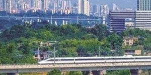 元旦假期，泸州—成都、重庆加开多趟夜间动车