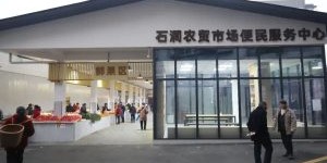 你家门口的“菜篮子”变样了！龙马潭区这3个市场焕新亮相