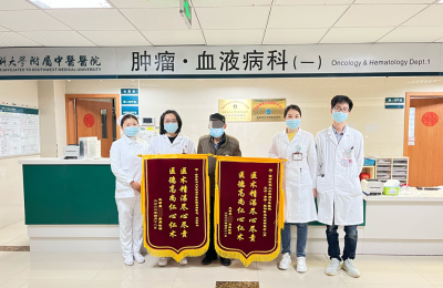 绝处逢生！白血病+“熊猫血”，七旬大爷差点……