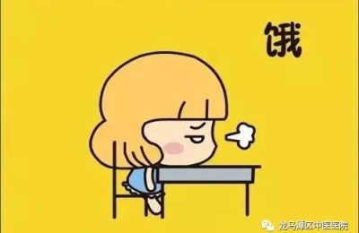 不节食、不大量运动……中医减肥，让你健康变瘦！内附瘦身福利