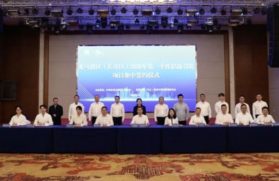 龙马潭前景无限！9个项目集中签约，总投资达35.25亿元