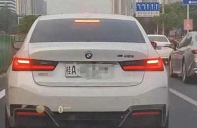 多地出现白色新能源车牌？泸州交管部门提醒：违法！