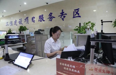 约600万元！江阳区第十八批、十九批购房惠民消费券来啦