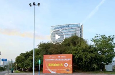 就在今天！“泸超”揭幕战燃情开赛