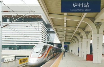 泸州再次加开4趟“乐迷列车”，为音乐节返程乐迷护航！