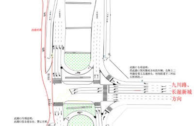 连通纳溪城区的这条道路五一开始试通车