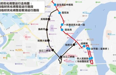 @泸州人，注意！明日起，泸州公交34、166路等10条线路局部走向有调整→