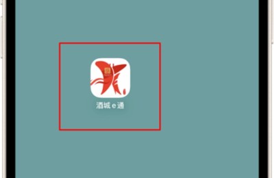 预告！本周末“泸超”小组赛在泸职校开赛 免费观赛预约今日开启