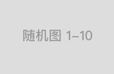 老人2万养老钱差点没了！农行泸州共同街支行成功拦截“社保验证”骗局