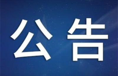 公开招募！古蔺寻找城市阅读合伙人