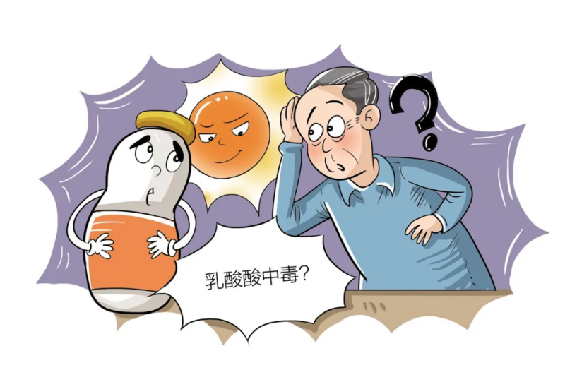 1716473103512390.bmp 微信图片_20240523215938.bmp